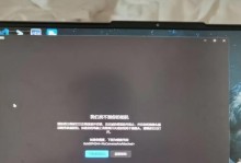 联想电脑点不开程序错误的解决方法（探索联想电脑程序错误的原因及解决方案）