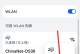手机连接不上自家wifi的解决方法（自家wifi连接问题解决步骤及注意事项）