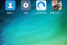 探究一加刷小米系统的效果（从一加刷入小米系统的步骤和优缺点看效果如何）