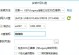 大白菜U盘启动教程PE（用大白菜U盘启动PE系统，一键解决电脑故障）