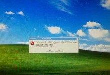 电脑开机Windows无法启动的解决方法（解决开机无法启动问题的有效措施及操作指南）