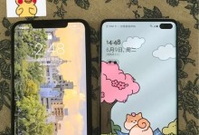 三星T807P——一款强劲功能与出色性能并存的手机（从外观到性能，探寻三星T807P的优点与特色）