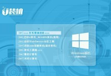 以PE重新安装Win10系统教程（快速恢复、轻松安装，让你的Win10系统焕然一新！）