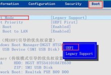 联想U盘Win10安装教程（一步步教你如何使用联想U盘安装Windows10系统）