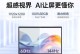 6000块的笔记本性价比如何？（详细分析6000块笔记本的配置和性能，寻找最佳选择）