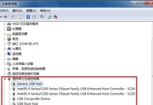 使用U盘安装Win7系统的简易教程（U盘安装Win7系统步骤详解，轻松搞定电脑重装）