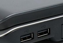 笔记本电脑USB安装系统教程（详细步骤帮你轻松安装系统）