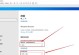 使用笔记本U盘安装Win10系统教程（从零开始，轻松安装最新Win10系统）