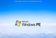 Win7/Win10重装系统教程（简明易懂的操作指南帮助您重新安装Windows系统）