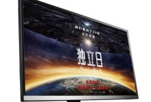 VA屏色彩的表现力以及其应用领域（从显示效果到图像处理，VA屏色彩带来的突破与优势）