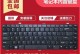 如何更换Dell电脑键盘（简明易懂的教程和技巧，助你轻松更换键盘）