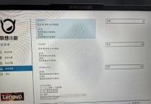 U盘手动重装电脑系统教程（一步步教你使用U盘重新安装电脑系统）
