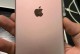 苹果6s32gb的性能和功能介绍（一款经典的手机选择-苹果6s32gb）