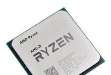 探索AMD850CPU的性能优势（解析AMD850CPU的强大表现及市场前景）