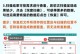 电脑深度清理的重要性（为你的电脑做一个彻底的大扫除）