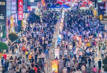 探索e5472的性能和特点（一款高效稳定的处理器）