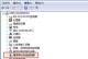 Win10故障处理教程（让你的Win10系统运行顺畅无障碍的实用指南）