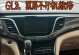 别克黑屏问题解决方法详解（如何重启别克电脑？别克电脑黑屏教程）