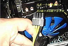 如何正确安装显卡（一步步教你安装显卡，轻松提升电脑性能）