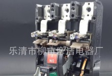 电脑EA203错误分析与解决方法（探索EA203错误的根源，解决电脑故障问题）