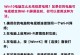 如何将笔记本电脑投屏到电视（简单实用的方法和步骤）