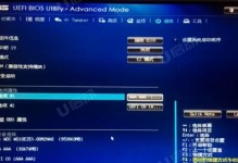 《轻松学习以k启动装机大师教程，打造高效装机利器》（以k启动装机大师教程）