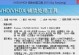 「轻松掌握bcd编辑工具」（「快速上手，提高工作效率」）