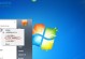 Win7快捷键恢复出厂设置的方法（一键恢复Win7系统设置，让电脑恢复出厂状态）