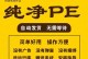 使用U盘启动装电脑教程（一步步教你如何用U盘轻松安装操作系统）