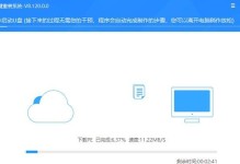用U盘轻松装Win8.1系统（U盘制作Win8.1安装盘，零痛点操作）