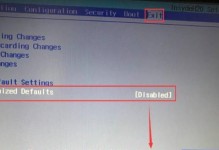 使用UEFI安装教程——轻松解决系统安装问题（简明教程帮你顺利安装UEFI系统，一键搞定安装难题）