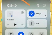 飞行模式的神奇作用（探究关闭飞行模式对手机及人体的影响与后果）