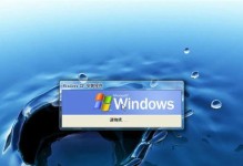 使用Win7光盘进行系统安装的完整教程（以光盘为工具，快速安装Win7系统，尽在此教程！）