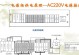 使用USB进入PE装系统教程（无需光驱，简便快捷的系统安装方法）