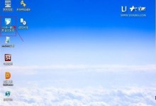 深入理解U启动（探索U启动的原理与应用，构建高效的开发环境）