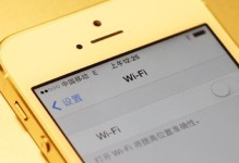 小米5和5s的信号表现如何？（以小米5和5s为例，探讨其信号质量和稳定性。）