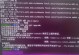 Win10电脑错误driver的问题及解决方法（解决Win10电脑错误driver的实用技巧）