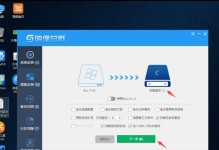 PE下系统教程（利用PE工具，轻松学习系统操作技巧）