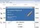 Windows10光盘刻录教程（轻松学会在Windows10上进行光盘刻录的步骤）