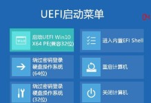 使用U盘PE安装原版WinXP系统教程（一步一步教你如何使用U盘PE安装原版WinXP系统）