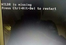 电脑NTLDR丢失恢复教程（电脑启动错误解决方法及步骤）