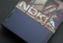 NokiaX7（探索NokiaX7的功能与特点，带给您前所未有的使用体验）