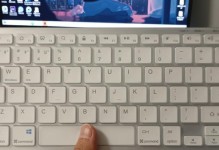 如何翻新平板电脑键盘——简单实用教程（了解翻新平板电脑键盘的步骤和技巧）