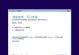 使用联想U盘换系统安装教程（简单步骤让您轻松更换操作系统）
