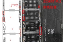 以慧荣3269量产教程为主题写的文章（详细介绍慧荣3269量产教程，助您轻松完成量产）