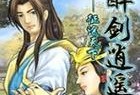 索尼VAIOS15（颠覆传统笔记本电脑的极致体验）