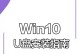 华硕笔记本u启动重装系统教程（华硕笔记本u启动重装系统的详细步骤与技巧）
