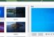 苹果一体机iMac装Win7教程（轻松在iMac上安装Windows7的详细步骤）