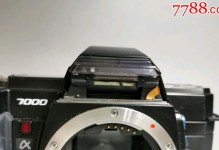 美能达A7000（探索美能达A7000的卓越性能和创新特点）