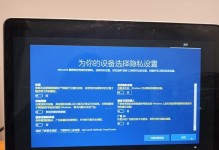 Mac苹果系统下U盘装系统教程（实用易懂的安装指南，让你的Mac系统升级无压力）